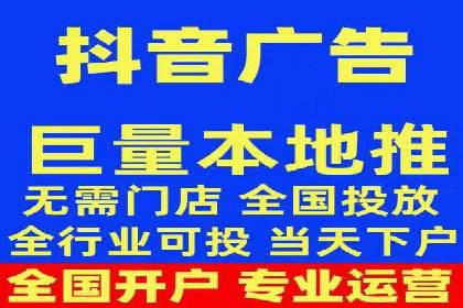 SEM代运营公司成功案例：助力企业快速实现盈利